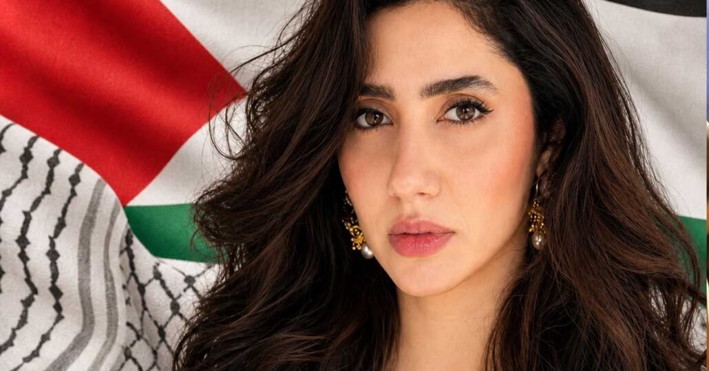 غزہ فنڈ ریزنگ میں شرکت پر ماہرہ خان تنقید کی زد میں اسرائیلی برانڈز سے وابستگی پر سوالات اٹھے، غزہ کے لیے فنڈ ریزنگ میں شرکت کو سراہا۔