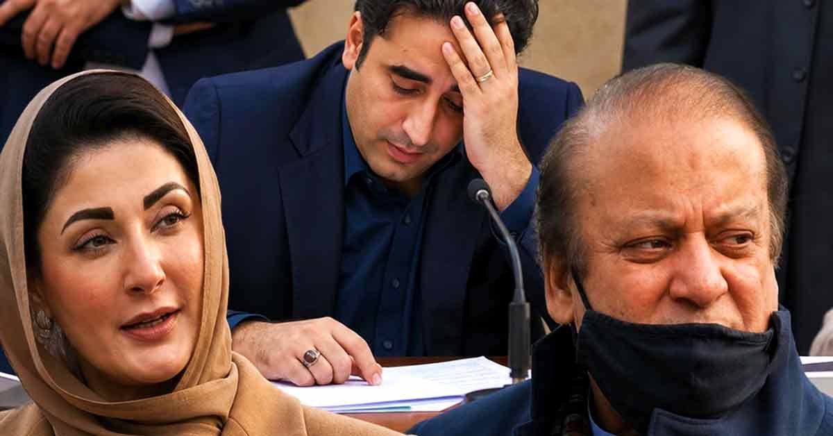 بلاول بھٹو آزاد کشمیر کی شکست تسلیم کریں مریم نواز بلاول اپنی ہی حکومت اور انتظامیہ پر دھاندلی کا الزام لگا رہے ہیں