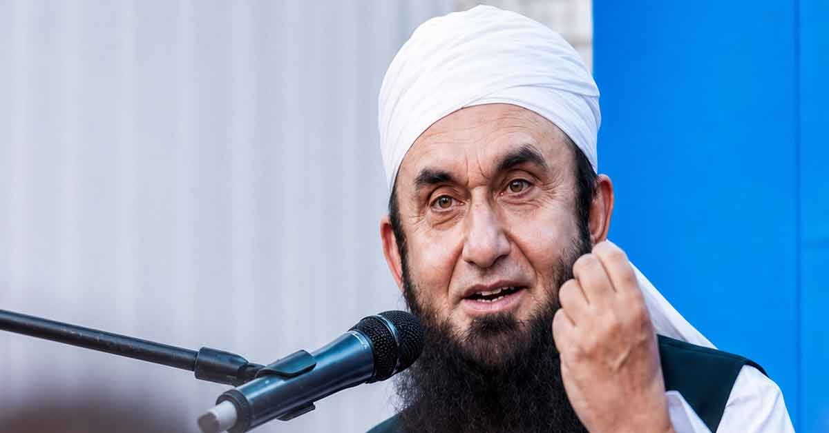 خواتین کا کھانا نہ پکانا‘ ازدواجی زندگی کے لیے بڑا خطرہ قرار مولانا طارق جمیل کا گھروں میں کھانا نہ پکانے پر تشویش کا اظہار