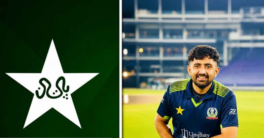 کرکٹر حمزہ نذر پر 2 سال کی پابندی ، 10 لاکھ جرمانہ عائد تادیبی کارروائی انکوائری کمیٹی کی رپورٹ کے بعد کی گئی
