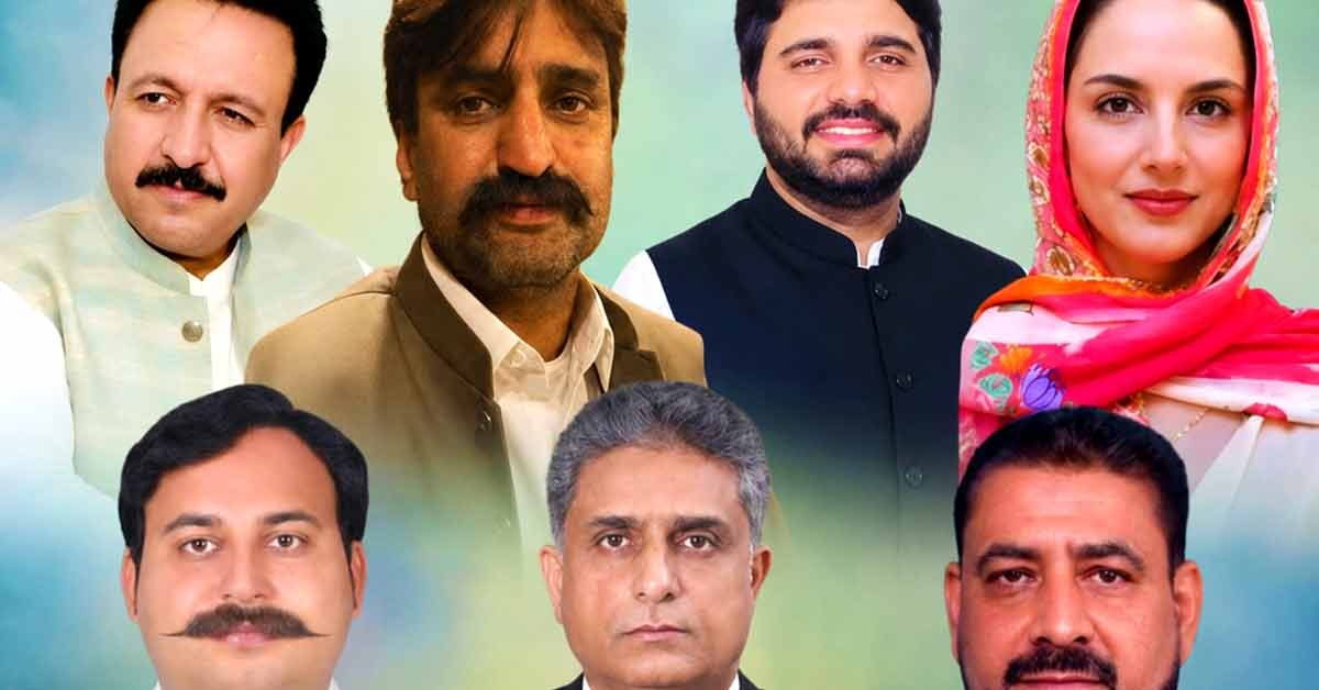 آزاد کشمیر؛ خاتون سمیت 7 نئے چہرے اسمبلی میں پہنچ گئے مہاجرین کی نشستوں سے 5 نئے امیدوارقانون ساز اسمبلی کے رکن منتخب