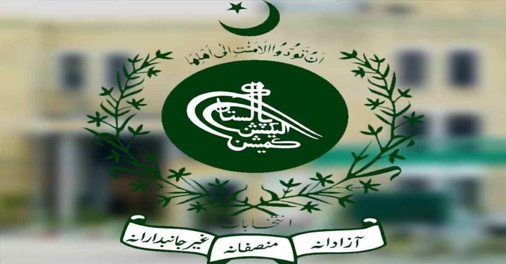 فیصلہ محفوظ سیاسی حکومتیں بلدیاتی انتخابات کے انعقاد میں دلچسپی نہیں رکھتیں، الیکشن کمیشن